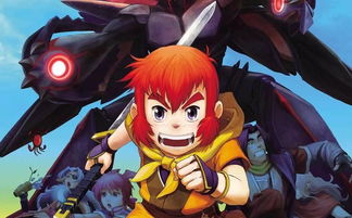 达虎动漫电影网简介