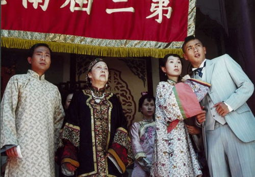 八妻子的剧情概述