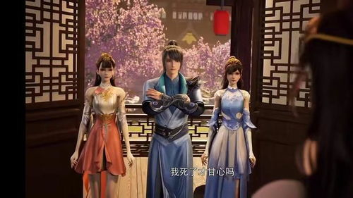 角色分析：八位妻子