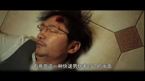 影片的道德探讨