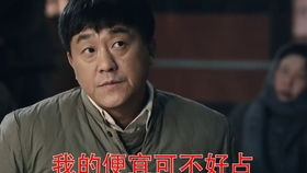 老老三电影网的播放体验