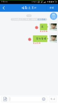 如何找到类似爱情电影网