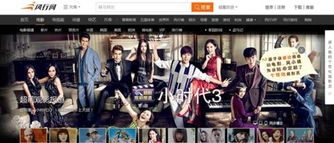 电影推荐：个性化的体验