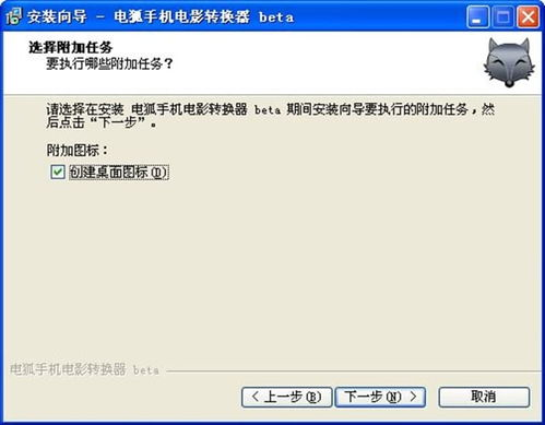 免费手机电影网的定义与特点