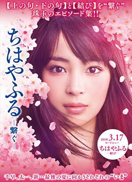 新秋霞电影网站eesuu的优势