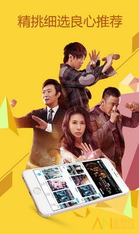 05人生电影网的播放体验