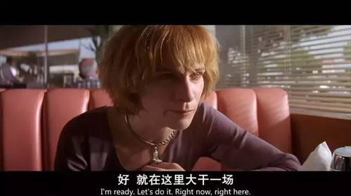 明日花与爱情电影的叙事结构