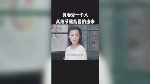 真心电影网的安全性