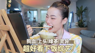 如何选择合适的下饭电影网