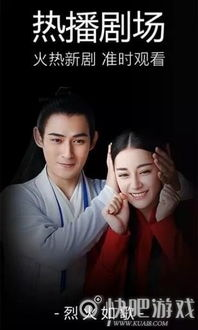 太迟久电影网的播放体验