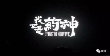 太迟久电影网的移动适配性