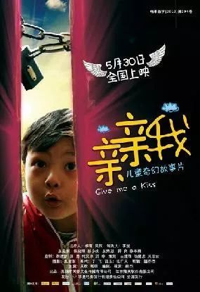 宝贝电影网简介