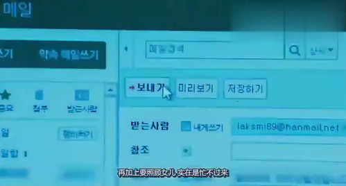 宝贝电影网的影片分类