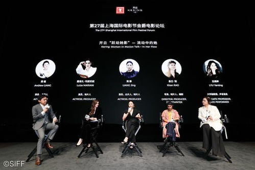 中国人电影网5205885概述