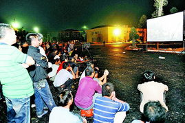 农民电影网的功能与服务