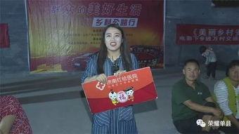 农民电影网对农村生活的影响