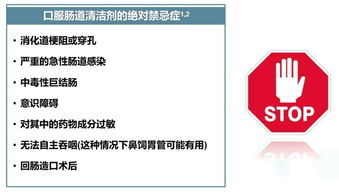 好的电影网的安全性考量