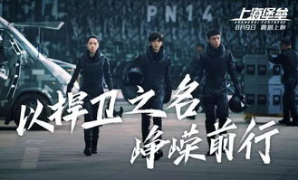 爱情电影网橹丝片一区的分类与特色