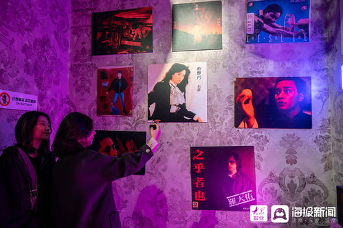 80年代背景与手机电影网的兴起