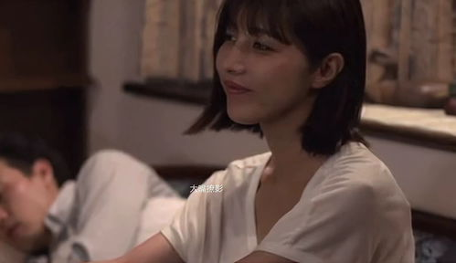 小川美爱情电影网简介