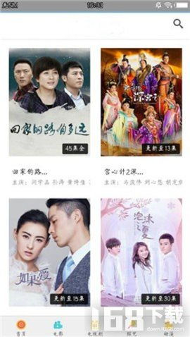 如何使用神马电影网址