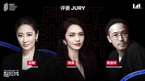 手机电影网站的兴起