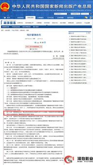 超清电影网的优势分析