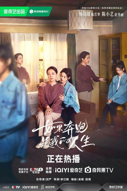 爱你久久电影网影片资源