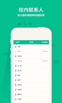 爱你久久电影网用户口碑