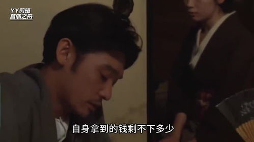 日本717电影网介绍