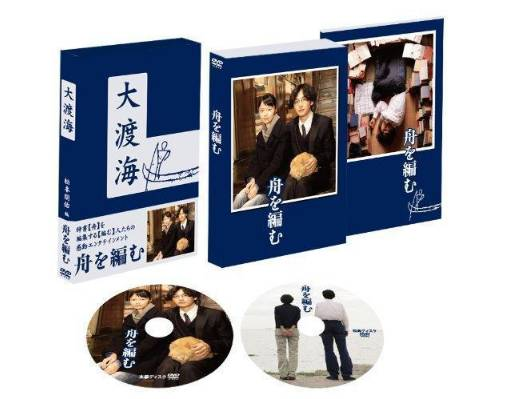 如何使用日本717电影网