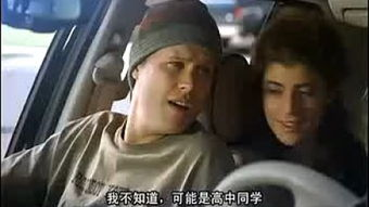 老三电影网飞狼概述