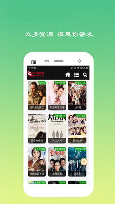 如何选择合适的速播电影网站在线平台