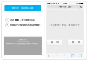 apday平台的更新速度