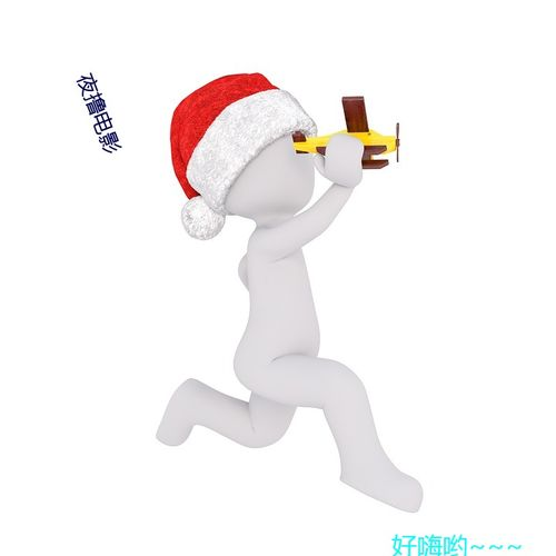 夜夜撸电影网的优势