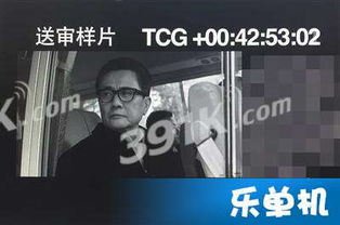 大猫网电影网的影片资源