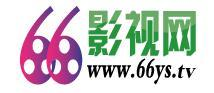 66影视电影网的播放技术