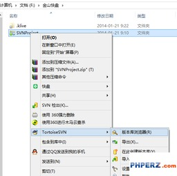 网盘服务的合法使用