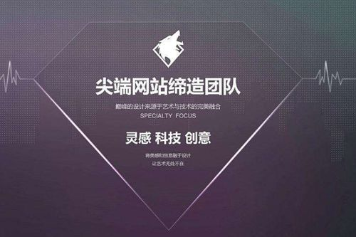 3电影网的安全性