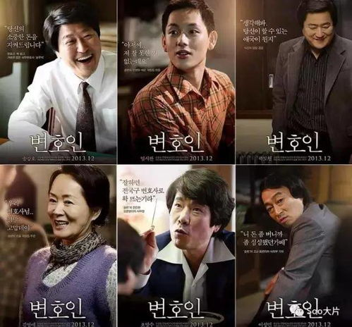 99爱电影网简介