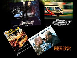 99爱电影网的播放速度