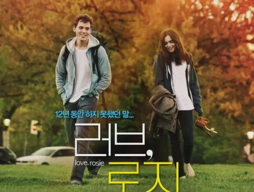 如何选择合适的爱情电影网ady