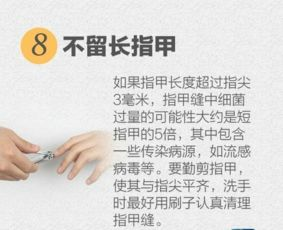 避免成人内容的策略