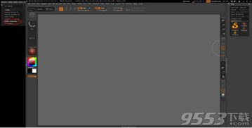 战狼电影网手机版用户界面