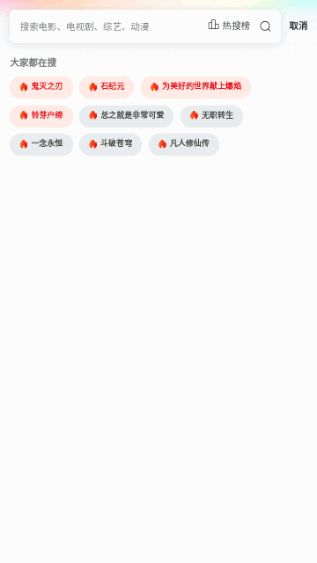 战狼电影网手机版内容资源