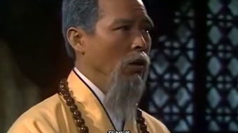 狠狠射电影网概述