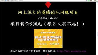 窝窝看看电影网的优势