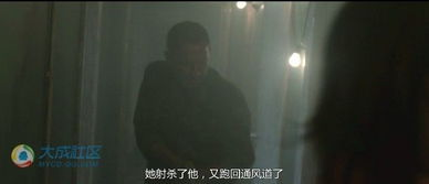 ooxx电影网的定义与特点