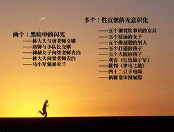 在线电影观看的合法性