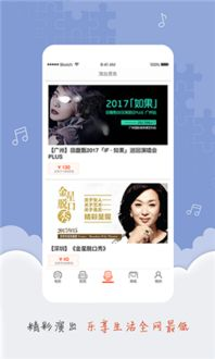 极速云播电影网的资源库